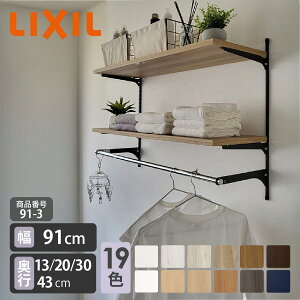 2025VFyLIXILbKizNV I [I vVXzCg IN3F s13cm-43cm] I [ I [I bN [  ʏ pCv h[