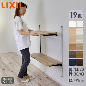 yLIXILbKi I zNV̉I [IvVXzCg IN3F s13cm-43cm] NV I [ diy [I bN I I  I I Ǖt