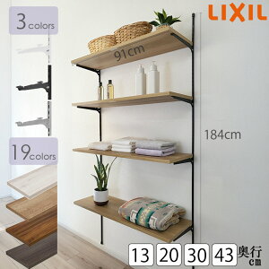 yLIXILbKiz NV̉I I yI19F vVXzCg IN3F s13cm-43cmzI [ diy [I [   Ǖt DIY I h[ 