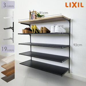 yLIXILbKiz NV̉I I yI19F vVXzCg IN3F s13cm-43cmzI [ diy [I I  I Ǖt Ǖt DIY I 