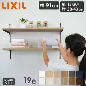 2025VFyLIXILbKizNV I [IvVXzCg IN3F s13cm-43cm] I [ diy [I I bN [  K`[ h[ 