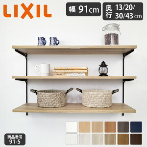 2025VFyLIXILbKizNV̉I I [IvVXzCg IN3F s13cm-43cm] NV [ I diy bN [ I  I [I ʏ 