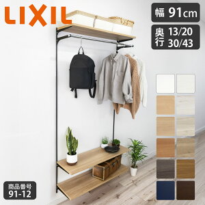 yLIXILbKizNV̉I I [IvVXzCg19F IN3F s20-43cm] NV [ h[ I [ diy bN [ I  I 