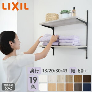 2025VFyLIXILbKizNV̉I I [IvVXzCg IN3F s13cm-43cm] NV I [ diy [I bN [  @ 