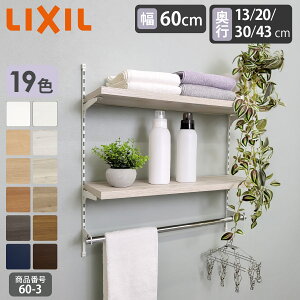 2025VFyLIXILbKizNV̉I I [I vVXzCg IN3F s13cm-43cm] I [ diy [I bN [   h[bN 