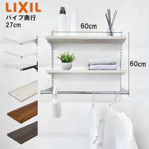 2025VFyLIXILbKizNV̉I I [IvVXzCg IN3F s13cm-43cm] I [ diy [I bN  @ ʏ Ǖt 