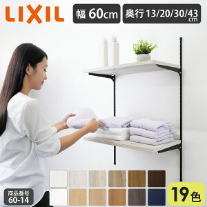 2025VFyLIXILbKizNV̉I I yI vVXzCg IN3F s13cm-43cmz I [ diy [I pCv I I  I Ǖt DIY 