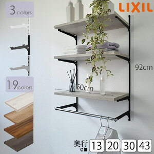 yLIXILbKizNV̉I I yI 19F vVXzCg IN3F s13-43cmzI [ diy [I [ pCv  I Ǖt R[g| 