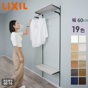 yLIXILbKiz NV̉I I yI vVXzCg IN3F s13cm-43cmzI [ diy [I [ I   I Ǖt I Ǖt DIY y