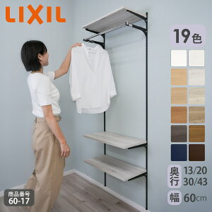 2025VFyLIXILbKizNV̉I I yI vVXzCg IN3F s13cm-43cmz I [ diy [I   I Ǖt I Ǖt DIY 