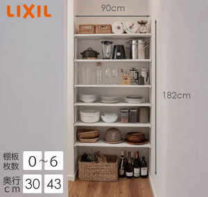 yLIXILbKizNV̉I 182cm ҂I 182cm I ҂I yI vVXzCg INzI [ [I [ I  I Ǖt Ǖt