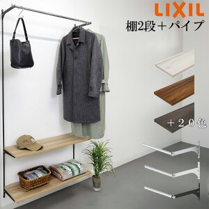 yLIXILbKiz NV̉I I [IvVXzCg IN3F s20`43cm] NV I [ diy [I bN [ I   I Ǖt 