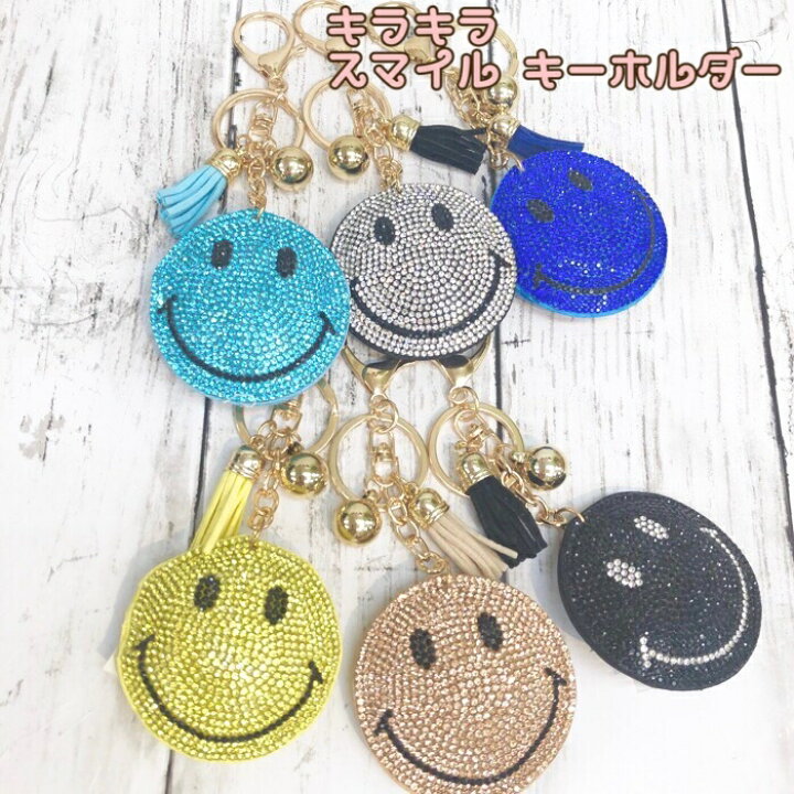 楽天市場】キラキラ スマイル にこちゃん キーホルダー ストラップ 