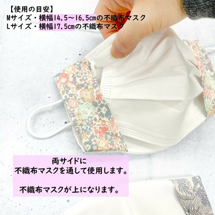 楽天市場】【3/4～半額！2700円→1350円】【3枚組】【抗菌・抗ウイルス 