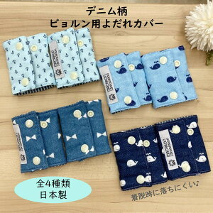 yzN[|I1680~840~zxr[r NX NX K[[ 悾Jo[ { fj 100% o[Vu ONE KAI Air mini n[j[ 悾pbh r Ђ 