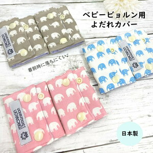 yzN[|I1680~840~zxr[r NX 悾Jo[ {  100% o[Vu ONE KAI Air mini n[j[ K[[ 悾pbh r Ђ  oYj