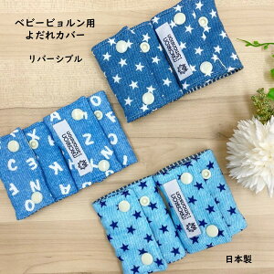 yzN[|I1680~840~zr NX 悾Jo[ {  100% o[Vu ONE KAI Air mini n[j[ K[[ 悾pbh xr[r Ђ  oYj