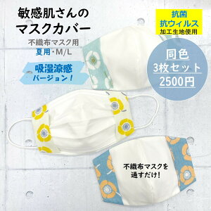 yzN[|I3900~1950~zy3gzyRہERECXngpzCi[}XN rh~ }XNJo[yz⊴zAll sDz}XNp z}XN }XN K[[ 