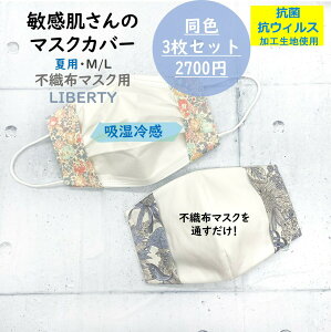 yzN[|I3900~1950~zy3gzRہERECXngpy z⊴zCi[}XN oeB rh~ sDz}XN }XNJo[ z}XN }XN 킢  