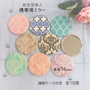 yzN[|I1300~650~zgїp  Ă  _}XN bJ ~[ RpNg a v[g z ʉ bsO