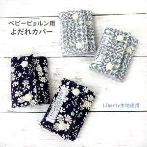 yzN[|I2200~1100~zxr[r NX oeB 悾Jo[ { 100% o[Vu ONE KAI Air mini n[j[ K[[ 悾pbh Ђ R oYj 