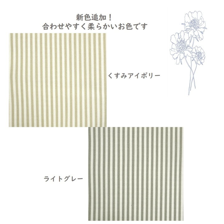 楽天市場】【半額！2980円→1490円】【選べる2セット】ベビービョルン 