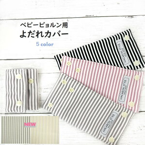 yzN[|I1680~840~zxr[r NX 悾Jo[ { 100% XgCv o[Vu ONE KAI Air mini n[j[ K[[ 悾pbh Ђ R oYj 