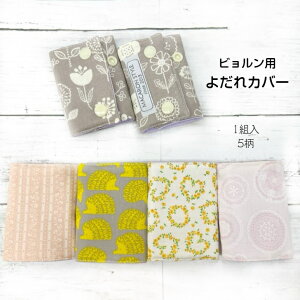 yzN[|I1680~840~z[X ׃r[r NX 悾Jo[ { 100% o[Vu ONE KAI Air mini n[j[ K[[ 悾pbh Ђ  oYj b