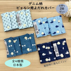 yzI3080~1540~zy 2Zbgzxr[r NX K[[ 悾Jo[ { fj 100% o[Vu ONE KAI Air mini n[j[ 悾pbh r Ђ 