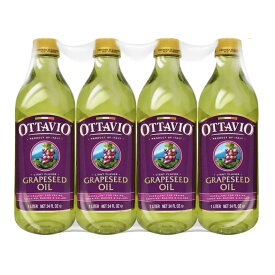 【 選べる 2本 3本 4本 セット オッタビオ グレープシードオイル 1本920g 】OTTAVIO コストコ 通販 食品 油 揚げ物 炒め物 料理 ヘルシー ビタミンE コレステロール0 ポリフェノール ペットボトル 大容量 常温 まとめ買い ギフト プレゼント 2026 お返し 挨拶 お中元 贈り物