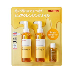 manyo �����H�� �s���A�N�����W���O�I�C�� 200ml × 2�{�{55m ��e�� �ь����� �N�����W���O �؍��R�X�� ���C�N���Ƃ� �ь����� �x�X�g�Z���[ �R�X�g�R