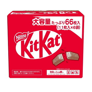 �L�b�g�J�b�g 11�� × 6�� �R�X�g�R ��e�� �`���R���[�g �܂Ƃߔ��� �E�G�n�[�X