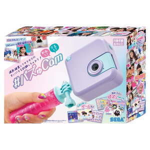 �y���{���������� 2024 �o���G�e�B�����܁z�Z�K�t�F�C�u #�o�Y��Cam �Ƃ��߂��~���g ���ǂ��p�J����