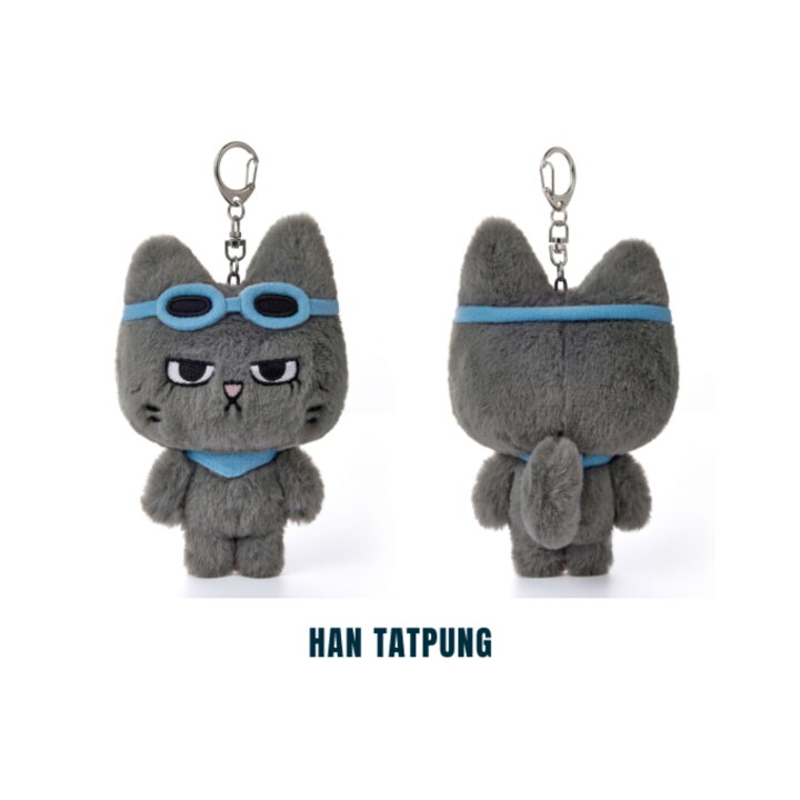 楽天市場】【 国内発送 】【 BOYNEXTDOOR PLUSH KEYRING / 6キャラ 
