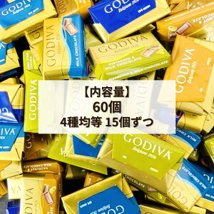�y ���[���ցi�퉷�j�E�N�[���� �I�ׂ� 20�� 40�� 60�� 80�� �z �S�f�B�o �i�|���^�� �l�ߍ��킹 �`���R �`���R���[�g ���َq � �M�t�g ������� �z���C�g�f�[ ���Ԃ� ���A �ސE �����܂�