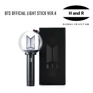 【正規品】 BTS 防弾少年団 公式 ペンライト アミボム VER.4 最新モデル グッズ LIGHT STICK ライブ コン…