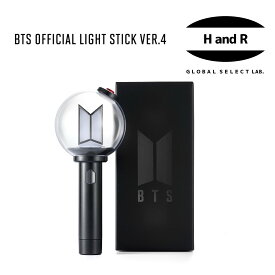 【正規品】 BTS 防弾少年団 公式 ペンライト アミボム VER.4 最新モデル グッズ LIGHT STICK ライブ コンサート 応援棒 OFFICIAL 日本国内発送 新品 未開封 佐川急便 4月 東京ドーム 公演 参戦 3日以内発送（土日祝除） バンタン ARMY 公演モード アプリ連動対応 電池別売