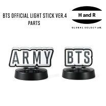 楽天市場】BTS アミボム ver.4 FC公式 防弾少年団 ペンライト バンタン 