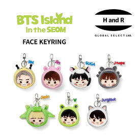 【正規品】 BTS FESTA 2025 記念グッズ インザソム 動物 コスチューム フェイスキーリング アクリルチャーム付 BTS Island In the SEOM SEOMER FESTA 応援グッズ 公式 ぬいぐるみ キーホルダー バンタン RM Jin SUGA j-hope Jimin V Jungkook 全7種 Weverse 公式品