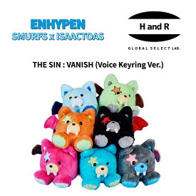 【正規品】メンバー選択可 ENHYPEN 7th Mini Album THE SIN : VANISH (Voice Keyring Ver.) エンハイプン エナイプン 7集 アルバム 公式 グッズ ボイスキーリング ジョンウォン ヒスン ジェイ ジェイク ソンフン ソヌ ニキ トレカ フォトカード付 韓国盤 未再生 国内発送