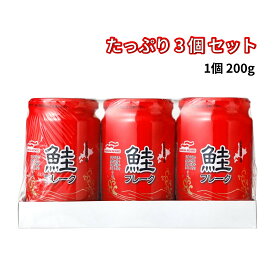 【 マルハニチロ あけぼの 鮭フレーク 200g × 3 】コストコ COSTCO 大容量 さけフレーク シャケ 焼き鮭 ほぐし身 おにぎり お弁当 ご飯のお供 料理の具材 まとめ買い 備蓄 常備菜 魚介類 加工品 国内製造 200グラム お得用 国内正規品 迅速発送 配送地域により送料無料