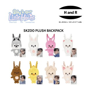 �y���K�i�z Stray Kids 6TH FANMEETING STAY in Our Little House �����O�b�Y SKZOO PLUSH BACKPACK �����b�N �����o�[�I���� �X�g���C�L�b�Y �X�L�Y �E���t�`���� ���[�r�b�g �g�F�b�L �W�j���b�g �n���N�H�b�J 