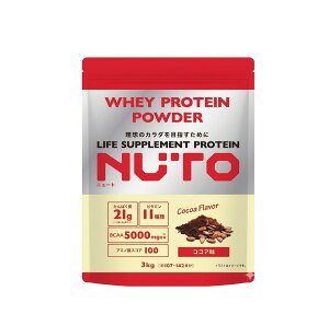 �y NUTO �z�G�C�v���e�C�� �R�R�A�� 3kg �~���N�`���R�� 1050g �I�ׂ� �z�j���[�g �v���e�C�� ��e�� ����ς��� 21g BCAA 5000mg �r�^�~�� 11�� �z�� �A�~�m�_�X�R�A100 �K�{�A�~�m�_ ���{�� �؃g�� �_