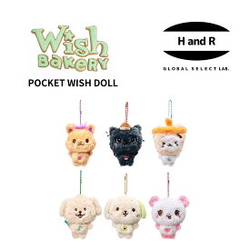 正規品 NCT WISH POCKET WISH DOLL ぬいぐるみ キーホルダー WISH BAKERY POP-UP 公式グッズ マスコット ドール 韓流 K-POP シオン リク ユウシ ジェヒ リョウ サクヤ 人形 ぬい プラッシュ キーリング