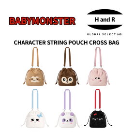 BABYMONSTER 公式キャラクター巾着クロスバッグ 2026-27 WORLD TOUR CHOOM IN SEOUL ソウルコン 公式グッズ 正規品 ベイビーモンスター ベビモン ぬいぐるみ ポーチ ポシェット メンバー選択 ルカ パリタ アサ アヒョン ラミ ローラ チキータ