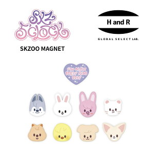 ���K�i Stray Kids SKZ 5'CLOCK �����O�b�Y SKZOO MAGNET �}�O�l�b�g ���S�}�O�l�b�g�t �����o�[�I�� �X�L�Y �t�@���~�[�e�B���O �y���~ ���� �G�� �L�����N�^�[ ���� MD �V�i ���J�� �؍� �v���[���g