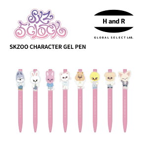 ���K�i Stray Kids SKZ 5'CLOCK �����O�b�Y SKZOO CHARACTER GEL PEN �L�����N�^�[ �W�F���y�� �M�L�p�� ���[�� �����o�[�I�� �X�L�Y �t�@���~�[�e�B���O �y���~ �L�����O�b�Y ���� MD �V�i ���J�� �؍�