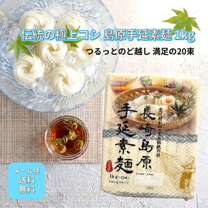 �艄�� ���������߂�