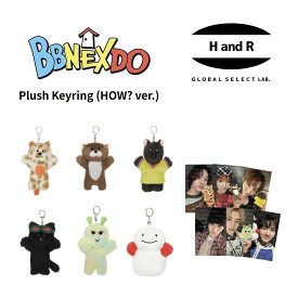 正規品 BOYNEXTDOOR BBNEXDO Plush Keyring HOW ver. 公式グッズ ぬいぐるみ キーリング トレカ付 メンバー選択 ボイネク ボネクド ポップアップ POP-UP 聖水 ストラップ キーホルダー 公式 MD 新品 未開封