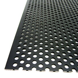 アルミパンチング板　丸型　1.0×200×300　ブラック│金属材料　パンチングメタル・金網